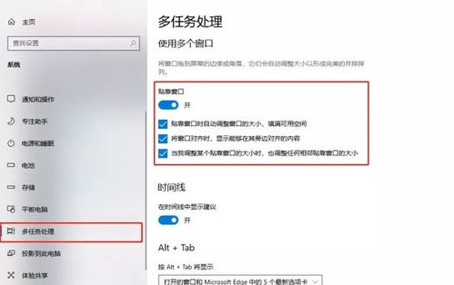 华为电脑拍照怎么样设置(华为电脑拍照设置详解,轻松掌握拍照技巧与操作指南) 华为电脑拍照怎么样设置(华为电脑拍照设置详解,轻松掌握拍照技巧与操作指南)