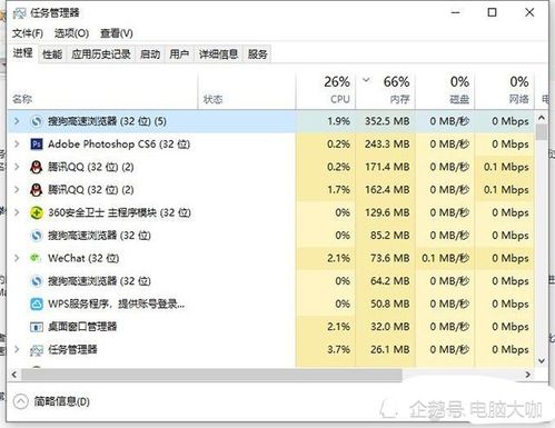 华为电脑续航很短怎么办(华为电脑续航短的原因分析及解决方案) 华为电脑续航很短怎么办(华为电脑续航短的原因分析及解决方案)