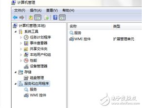 华为电脑续航很短怎么办(华为电脑续航短的原因分析及解决方案) 华为电脑续航很短怎么办(华为电脑续航短的原因分析及解决方案)