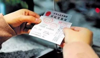 搬家能买汽车票吗多少钱(搬家与购买汽车票,费用与流程详解) 搬家能买汽车票吗多少钱(搬家与购买汽车票,费用与流程详解)