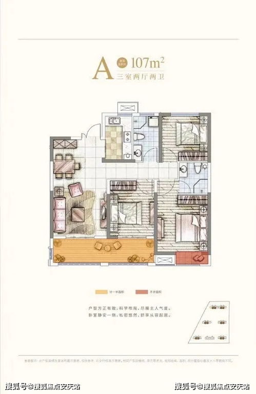汽车哑光修复多少钱一个(汽车哑光修复费用解析，多少钱一个？