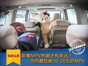 七座汽车最多拉多少吨煤(七座汽车最多能拉多少吨煤,探讨载煤能力与车辆规格) 七座汽车最多拉多少吨煤(七座汽车最多能拉多少吨煤,探讨载煤能力与车辆规格)