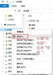 华为电脑断网了怎么连接(华为电脑断网连接指南,轻松解决网络问题) 华为电脑断网了怎么连接(华为电脑断网连接指南,轻松解决网络问题)