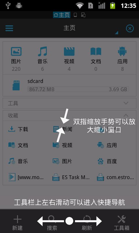 华为电脑word怎么下载到桌面(华为电脑Word下载到桌面的详细步骤指南) 华为电脑word怎么下载到桌面(华为电脑Word下载到桌面的详细步骤指南)