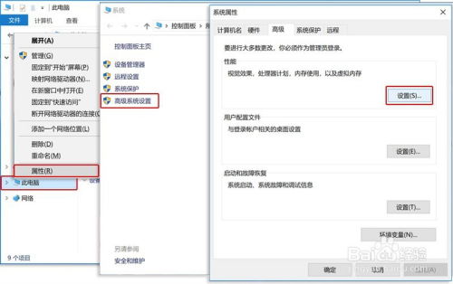 华为电脑怎么做方格表(华为电脑制作方格表的详细步骤指南) 华为电脑怎么做方格表(华为电脑制作方格表的详细步骤指南)