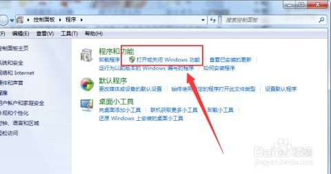 华为电脑怎么查找浏览器(华为电脑如何查找浏览器,详细指南) 华为电脑怎么查找浏览器(华为电脑如何查找浏览器,详细指南)