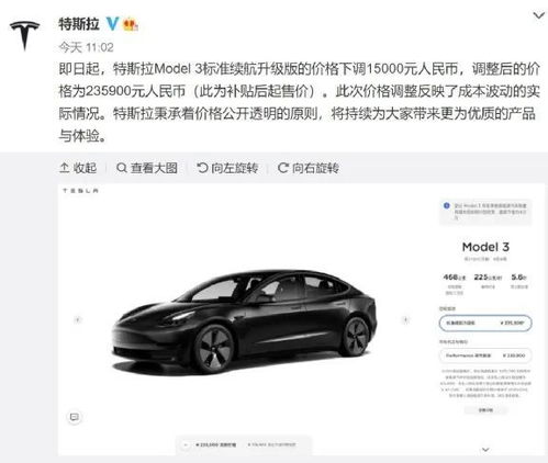 汽车贴色膜后能卖多少钱(汽车贴色膜后的市场价值与定价策略) 汽车贴色膜后能卖多少钱(汽车贴色膜后的市场价值与定价策略)