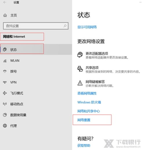 华为电脑管家怎么改头像(华为电脑管家如何更改头像—一步步的实用指南) 华为电脑管家怎么改头像(华为电脑管家如何更改头像—一步步的实用指南)