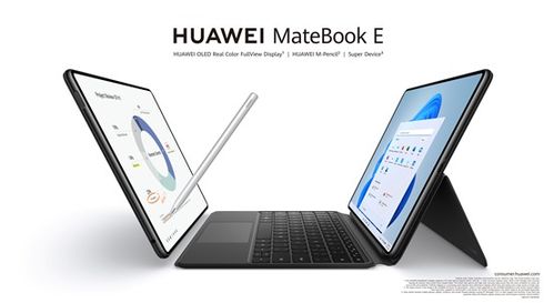 华为平板电脑办公应用怎么下载(华为平板电脑办公应用下载指南)