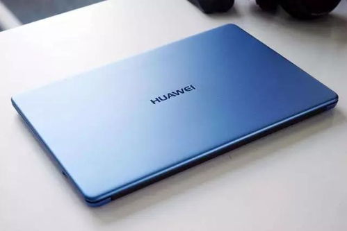 华为电脑续航太短怎么办(华为电脑续航太短怎么办?全面解析与解决方案) 华为电脑续航太短怎么办(华为电脑续航太短怎么办?全面解析与解决方案)