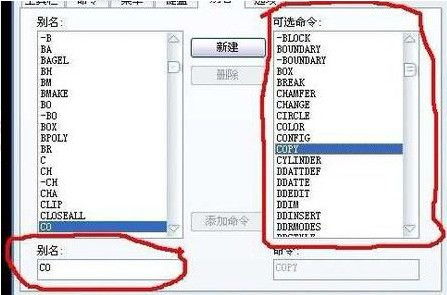 华为电脑cad f热键怎么使用(华为电脑CAD F热键的高效使用指南) 华为电脑cad f热键怎么使用(华为电脑CAD F热键的高效使用指南)