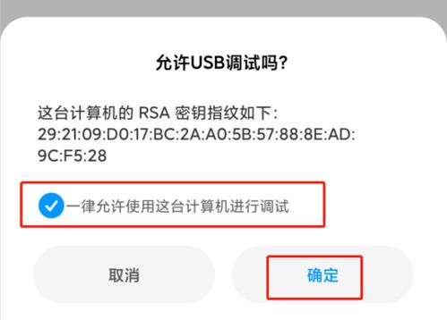 华为电脑远程控制怎么关(华为电脑远程控制功能关闭方法详解) 华为电脑远程控制怎么关(华为电脑远程控制功能关闭方法详解)