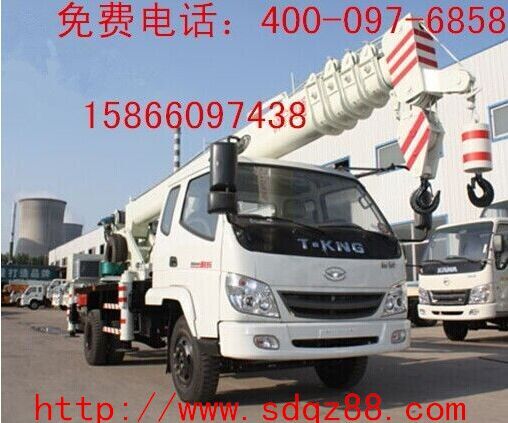 汕头市汽车起重机多少钱(汕头市汽车起重机价格概览) 汕头市汽车起重机多少钱(汕头市汽车起重机价格概览)