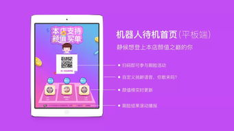 华为电脑京东无货怎么办(华为电脑京东无货,如何应对缺货困境? 华为电脑京东无货怎么办(华为电脑京东无货,如何应对缺货困境?