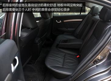 九代思域汽车座垫多少钱(九代思域汽车座垫价格解析)