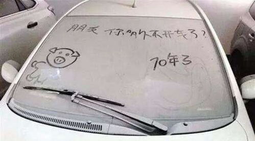 汽车两周不开亏电多少度(汽车两周不开亏电多少度,深度解析与应对建议) 汽车两周不开亏电多少度(汽车两周不开亏电多少度,深度解析与应对建议)