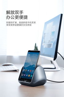 华为电脑内支架怎么用视频(华为电脑内支架使用指南,详细视频教程) 华为电脑内支架怎么用视频(华为电脑内支架使用指南,详细视频教程)