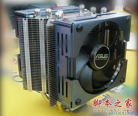华为电脑散热器怎么关掉(华为电脑散热器关掉的方法详解) 华为电脑散热器怎么关掉(华为电脑散热器关掉的方法详解)