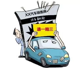 汽车超重大事故赔多少钱(汽车超重大事故赔偿金额分析) 汽车超重大事故赔多少钱(汽车超重大事故赔偿金额分析)