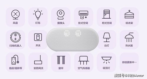 电脑上怎么连接华为ai音箱(电脑上如何连接华为AI音箱—详细指南) 电脑上怎么连接华为ai音箱(电脑上如何连接华为AI音箱—详细指南)