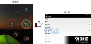 新买的华为电脑怎么连网(新买的华为电脑如何轻松连接网络) 新买的华为电脑怎么连网(新买的华为电脑如何轻松连接网络)