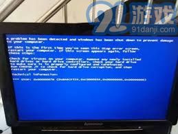 华为台式电脑蓝屏怎么办(华为台式电脑蓝屏解决方案) 华为台式电脑蓝屏怎么办(华为台式电脑蓝屏解决方案)