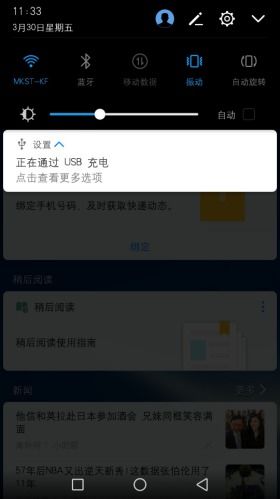 华为微信怎么导到电脑(华为手机上微信内容如何导入电脑—详细操作指南) 华为微信怎么导到电脑(华为手机上微信内容如何导入电脑—详细操作指南)