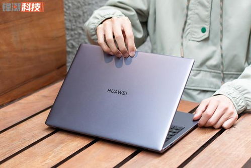 华为14电脑触屏怎么设置(华为MateBook 14电脑触屏设置指南)
