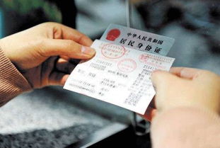 攸县汽车票多少钱一张(攸县汽车票价格概览，费用、因素与购票指南)