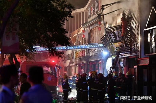 宁夏烧烤店31死爆炸案宣判:15人获刑(宁夏烧烤店爆炸案宣判,31死悲剧背后的责任追究与司法公正) 宁夏烧烤店31死爆炸案宣判:15人获刑(宁夏烧烤店爆炸案宣判,31死悲剧背后的责任追究与司法公正)