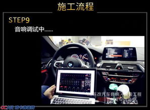 修改汽车音响多少钱一次(汽车音响升级与修改费用详解,多少钱一次? 修改汽车音响多少钱一次(汽车音响升级与修改费用详解,多少钱一次?