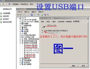华为电脑怎么格式化硬盘(华为电脑格式化硬盘的详细步骤指南) 华为电脑怎么格式化硬盘(华为电脑格式化硬盘的详细步骤指南)