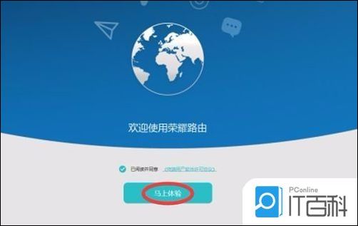 华为电脑账号密码怎么更改(华为电脑账号密码更改步骤详解) 华为电脑账号密码怎么更改(华为电脑账号密码更改步骤详解)