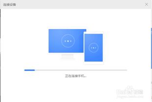 华为电脑家庭模式怎么改(华为电脑家庭模式如何更改，详细步骤与操作指南)