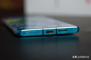 华为在电脑怎么验机的(华为电脑验机攻略,确保你购买的每一台电脑都物有所值) 华为在电脑怎么验机的(华为电脑验机攻略,确保你购买的每一台电脑都物有所值)