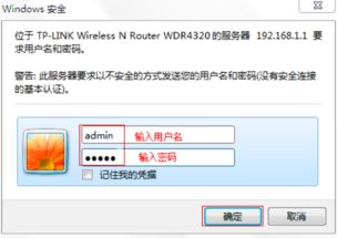 华为电脑改密码怎么改掉(华为电脑密码修改步骤详解) 华为电脑改密码怎么改掉(华为电脑密码修改步骤详解)
