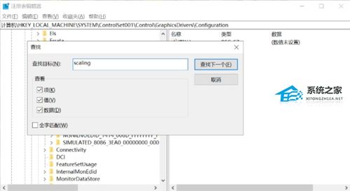 华为电脑不能右键怎么办(华为电脑不能右键解决方案详解) 华为电脑不能右键怎么办(华为电脑不能右键解决方案详解)
