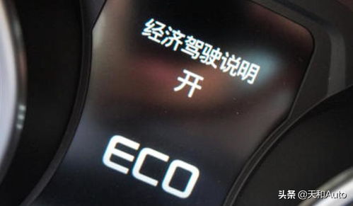 汽车检测一般多少转速好(汽车检测，转速多少才算是理想状态？