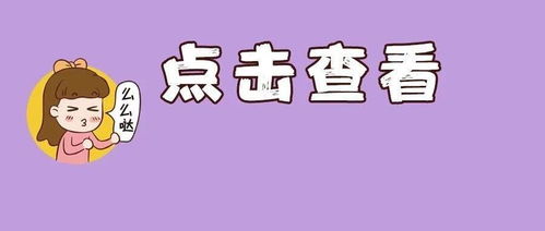 华为电脑保险箱怎么开启(华为电脑保险箱开启指南) 华为电脑保险箱怎么开启(华为电脑保险箱开启指南)