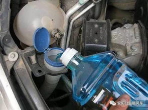 多少度可以放汽车玻璃水(汽车玻璃水的适宜存放温度) 多少度可以放汽车玻璃水(汽车玻璃水的适宜存放温度)