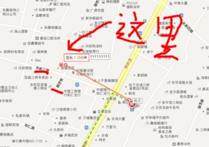 汕头去樟东汽车站多少钱(汕头至樟东汽车站票价详解,究竟需要多少钱? 汕头去樟东汽车站多少钱(汕头至樟东汽车站票价详解,究竟需要多少钱?