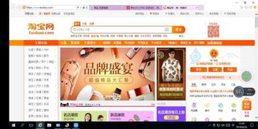 华为公司电脑产品怎么样(华为公司电脑产品深度解析,品质、性能与创新) 华为公司电脑产品怎么样(华为公司电脑产品深度解析,品质、性能与创新)