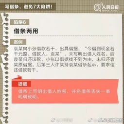 漂阳汽车站到潍坊多少钱(漂阳汽车站到潍坊的车票价格解析) 漂阳汽车站到潍坊多少钱(漂阳汽车站到潍坊的车票价格解析)