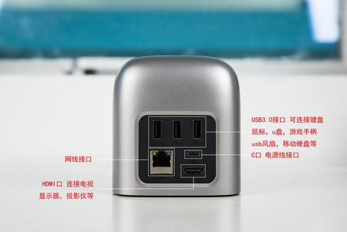 华为电脑配扩展坞怎么用(华为电脑配备扩展坞的使用指南) 华为电脑配扩展坞怎么用(华为电脑配备扩展坞的使用指南)