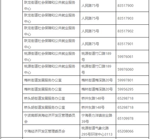 爱联到龙岗汽车站多少钱(爱联到龙岗汽车站的价格与行程指南) 爱联到龙岗汽车站多少钱(爱联到龙岗汽车站的价格与行程指南)