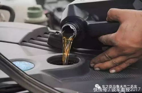 汽车百公里换机油多少钱(汽车百公里换机油多少钱,成本与费用解析) 汽车百公里换机油多少钱(汽车百公里换机油多少钱,成本与费用解析)