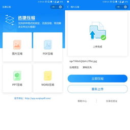 华为电脑拍照片怎么设置(华为电脑拍照片设置详解，轻松掌握拍照技巧与设置)