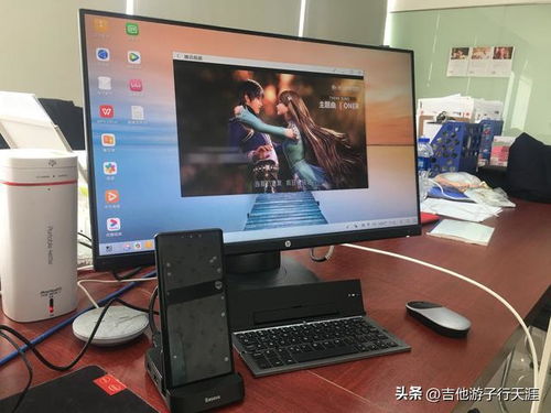 华为电脑怎么选显示屏幕(华为电脑之选,如何挑选最佳显示屏幕) 华为电脑怎么选显示屏幕(华为电脑之选,如何挑选最佳显示屏幕)