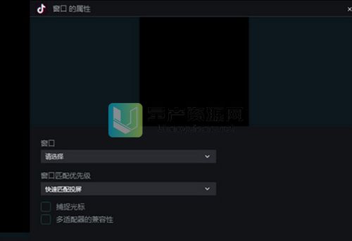 抖音手写怎么设置华为电脑(华为电脑上设置抖音手写功能的详细教程) 抖音手写怎么设置华为电脑(华为电脑上设置抖音手写功能的详细教程)