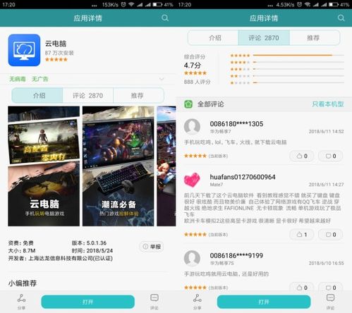 华为新电脑拓展坞怎么用(华为新电脑拓展坞使用指南)